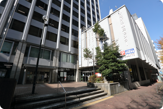 かながわ福祉人材センター